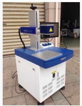 20W1231激光刻字机 20W功率 7000mm/s 线宽0.01mzzs 质量好 电光转换率高